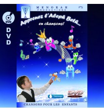 Apprenez l Aleph beth - DVD