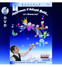 Apprenez l Aleph beth - DVD