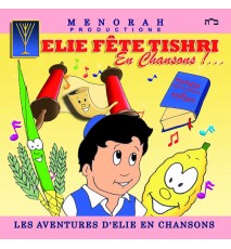 Elie fete Tishri