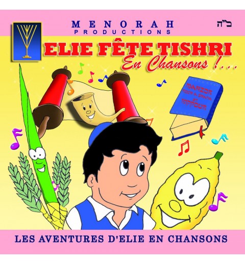 Elie fete Tishri