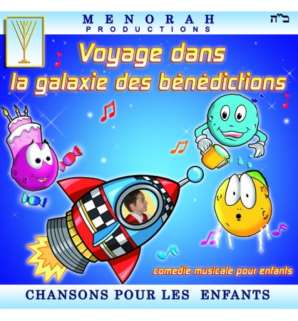 La Galaxie des benedictions