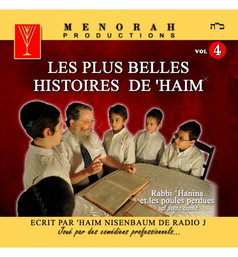 Histoires de Haim - Volume 4 Histoires de Haim - Volume 4