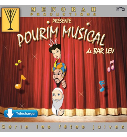 Pourim musical