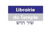 04. LIBRAIRIE DU TEMPLE